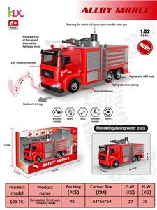 Die-cast toys - OBL10167771