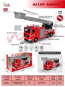 Die-cast toys - OBL10167772