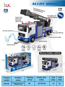 Die-cast toys - OBL10167773