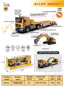 Die-cast toys - OBL10167781