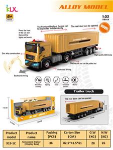 Die-cast toys - OBL10167784