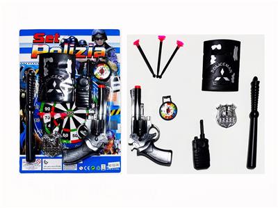 Militarytoys&Policeset - OBL10167791