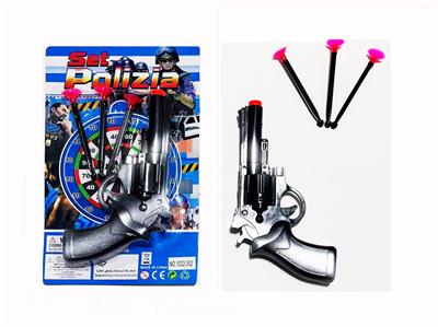 Militarytoys&Policeset - OBL10167794