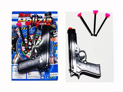 Militarytoys&Policeset - OBL10167797