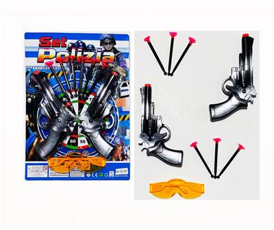 Militarytoys&Policeset - OBL10167800