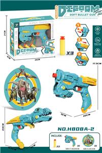 Soft bullet gun / Table Tennis gun - OBL10167837