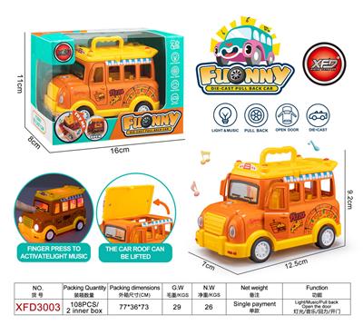 Die-cast toys - OBL10167842