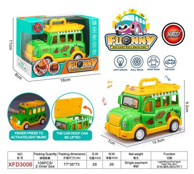 Die-cast toys - OBL10167845