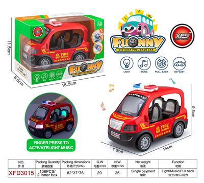 Die-cast toys - OBL10167847
