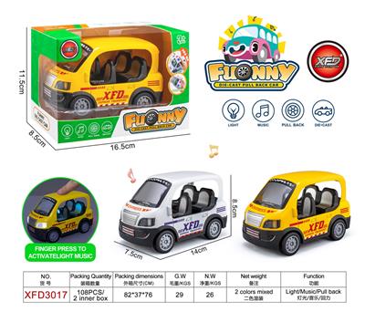Die-cast toys - OBL10167849