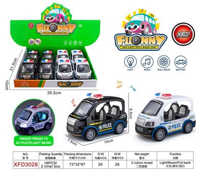 Die-cast toys - OBL10167853