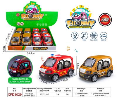 Die-cast toys - OBL10167854