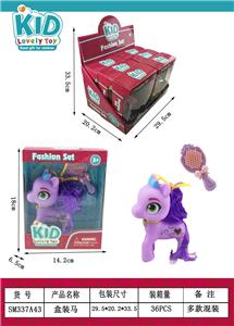 Beauty set - OBL10167941