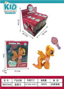 Beauty set - OBL10167944