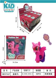 Beauty set - OBL10167948