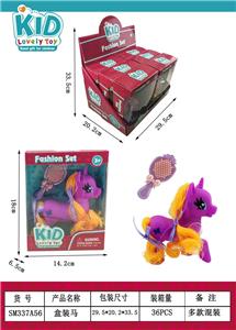 Beauty set - OBL10167951