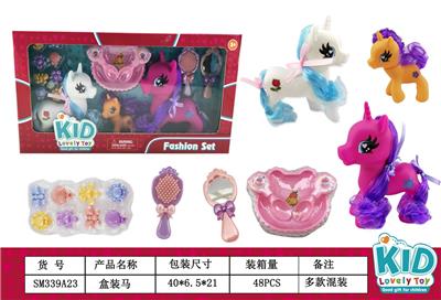 Beauty set - OBL10167958