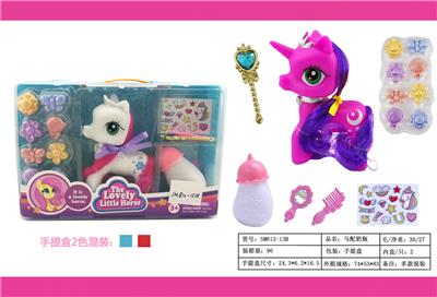 Beauty set - OBL10167964