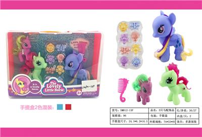 Beauty set - OBL10167965