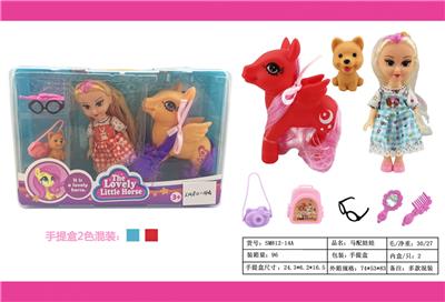 Beauty set - OBL10167966