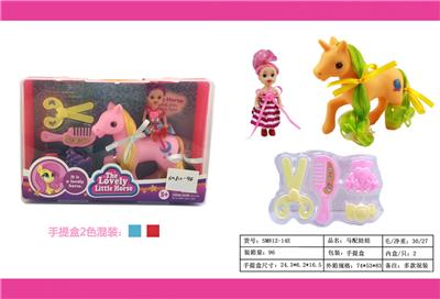 Beauty set - OBL10167969