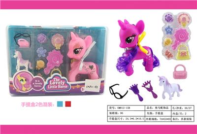 Beauty set - OBL10167971