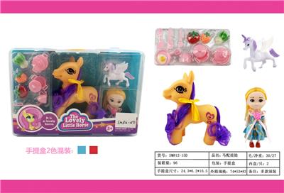 Beauty set - OBL10167973