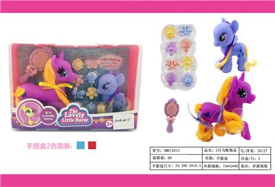 Beauty set - OBL10167974