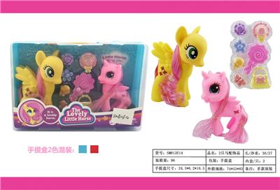 Beauty set - OBL10167975