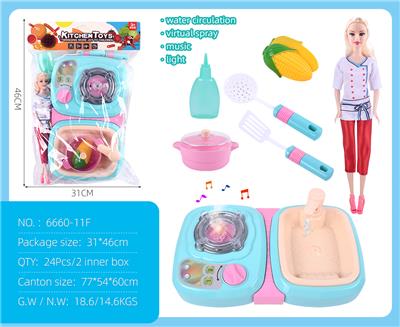 Kitchenware / tableware / tea - OBL10167988