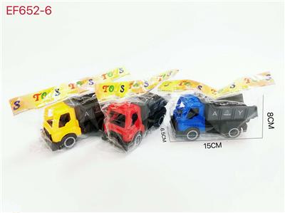 Free wheel toys - OBL10167994