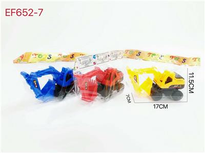 Free wheel toys - OBL10167995