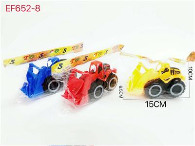 Free wheel toys - OBL10167996