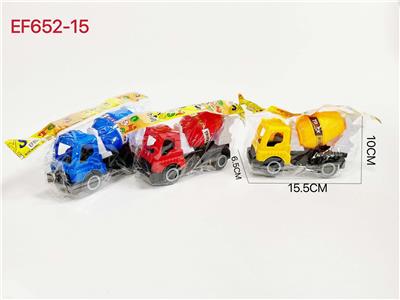 Free wheel toys - OBL10167997