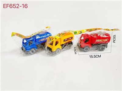 Free wheel toys - OBL10167998