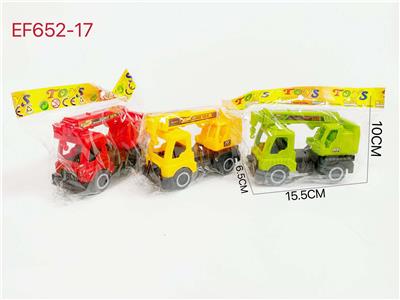 Free wheel toys - OBL10167999