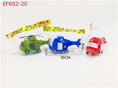 Free wheel toys - OBL10168001