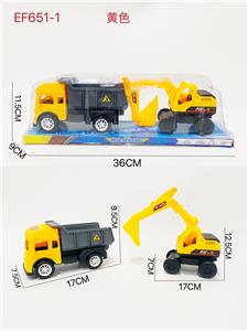 Free wheel toys - OBL10168088