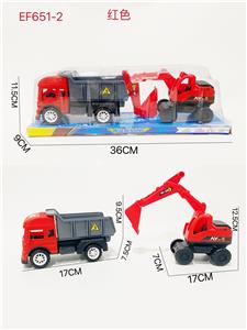 Free wheel toys - OBL10168089
