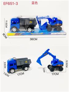 Free wheel toys - OBL10168090