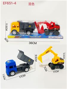 Free wheel toys - OBL10168091