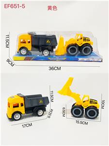 Free wheel toys - OBL10168092