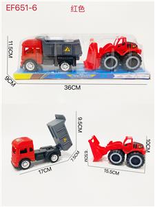 Free wheel toys - OBL10168093