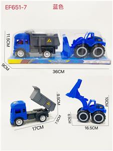 Free wheel toys - OBL10168094