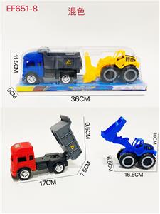 Free wheel toys - OBL10168095