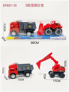 Free wheel toys - OBL10168097