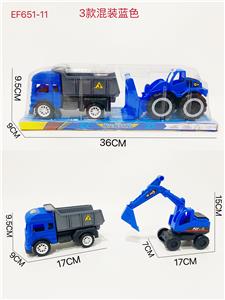 Free wheel toys - OBL10168098