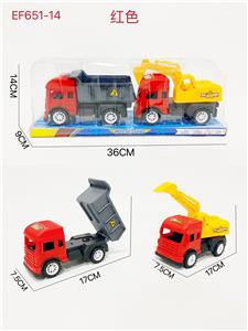 Free wheel toys - OBL10168101