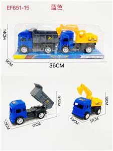 Free wheel toys - OBL10168102