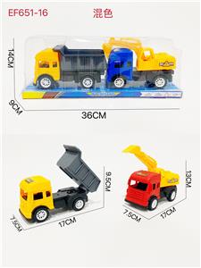 Free wheel toys - OBL10168103